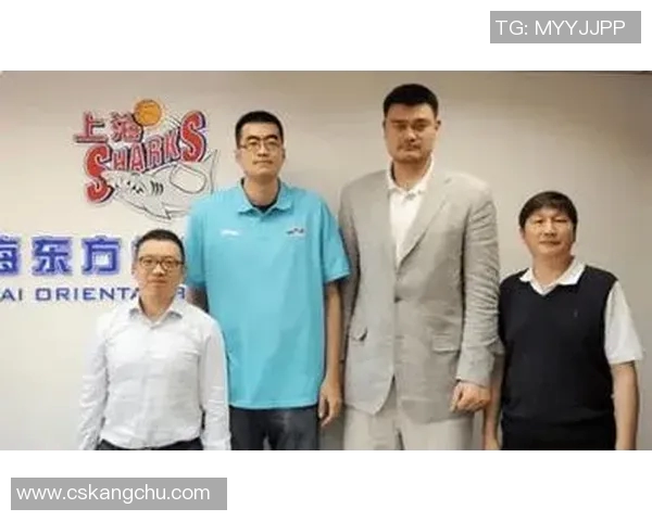 姚明：从篮球场上的巨人到中国体育的全球象征与文化使者